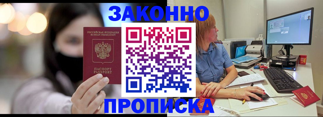 форма 3 в Верещагино